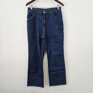 Jil Sander Wide Leg Jeans Size 44 High Rise Denim Streetwear Southwestern Rodeo